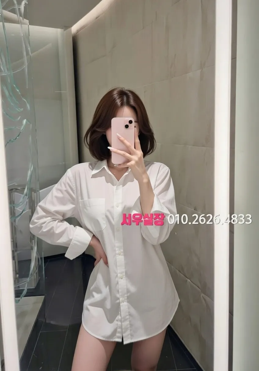 서초 노래클럽 프리미엄 라인업 15번 프로필