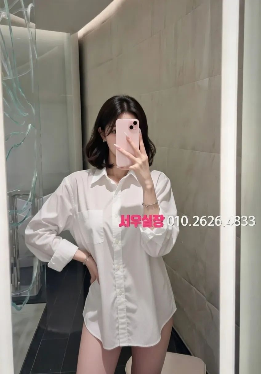 서초 레깅스룸 프리미엄 라인업 13번 프로필