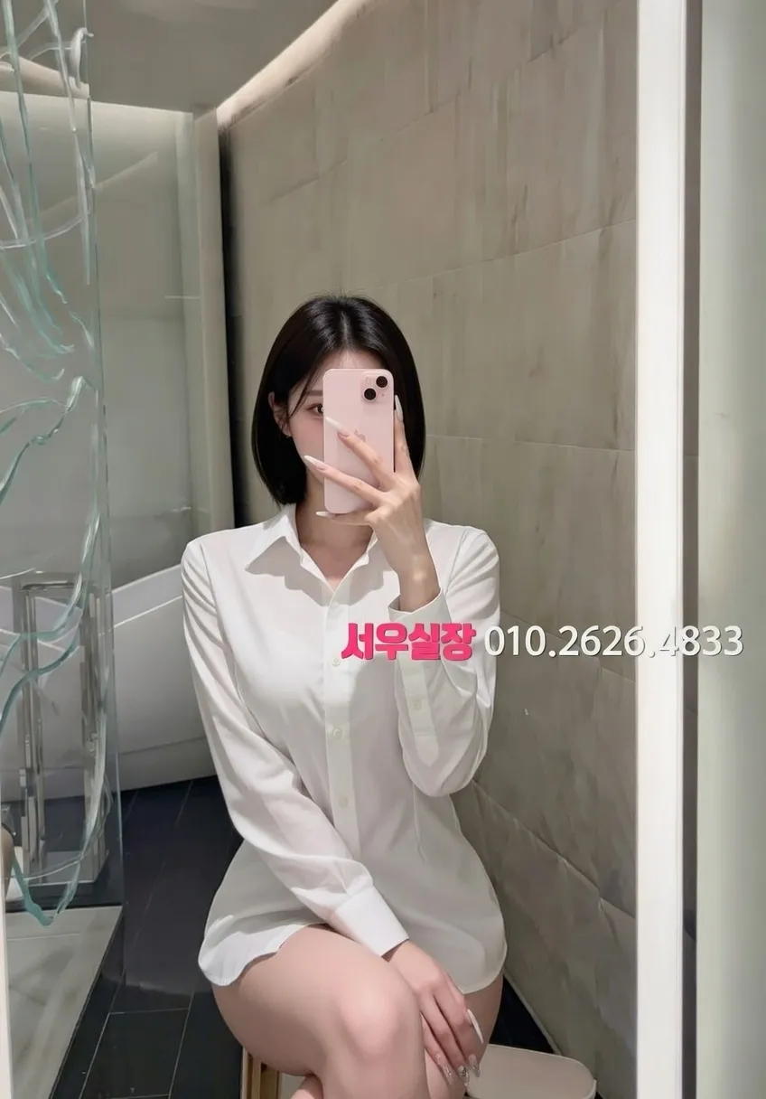 서초 일프로 프리미엄 라인업 10번 프로필