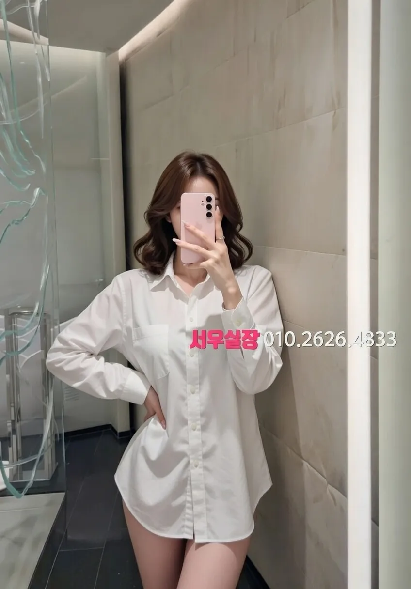 서초 란제리룸 프리미엄 라인업 18번 프로필