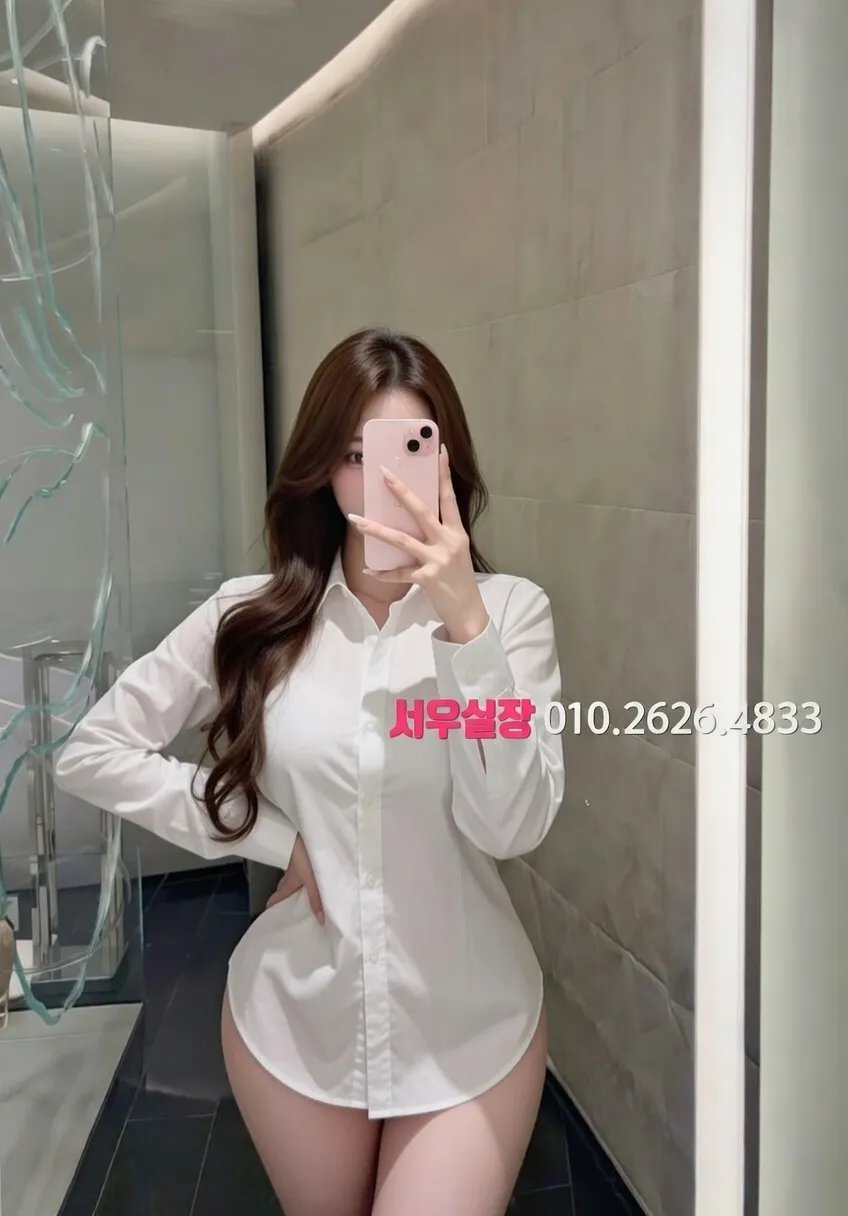 서초 가라오케 프리미엄 라인업 32번 프로필