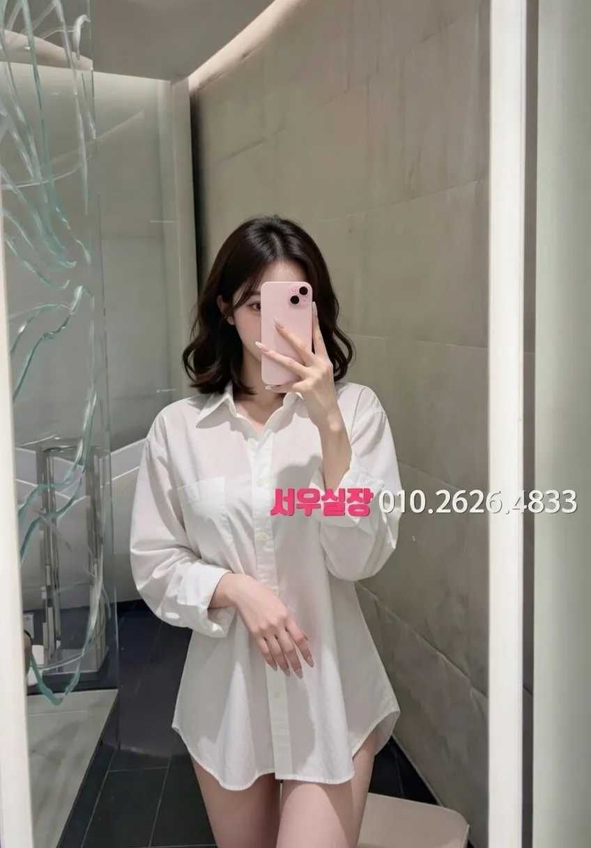 서초 퍼블릭 프리미엄 라인업 34번 프로필