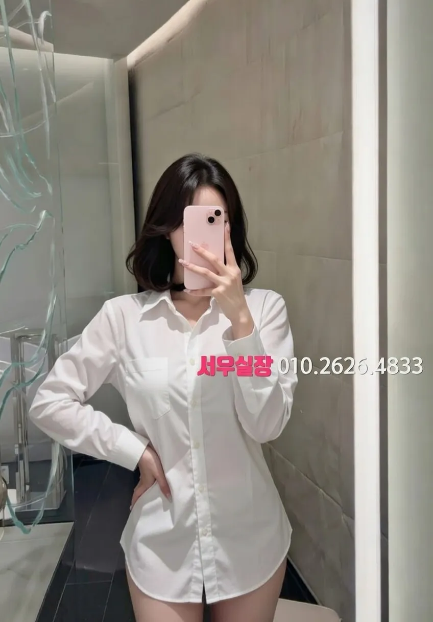 서초 하이퍼블릭 프리미엄 라인업 7번 프로필