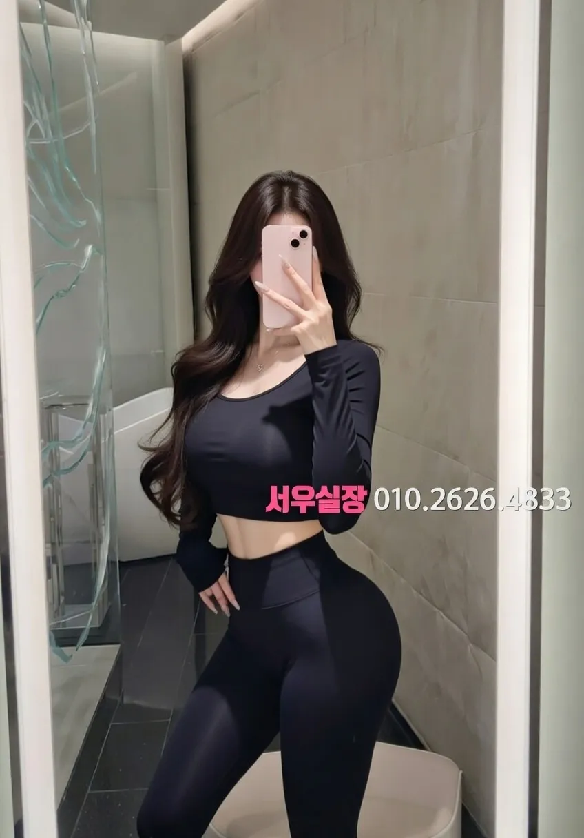 서초 풀살롱 프리미엄 라인업 34번 프로필