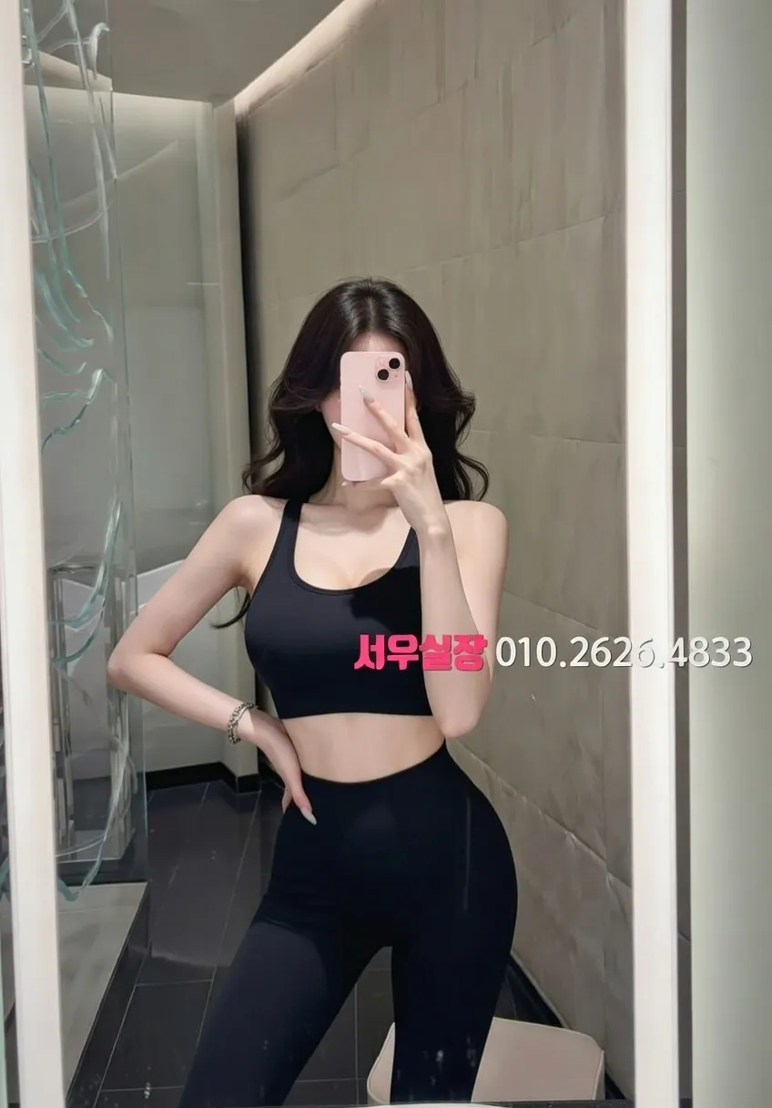 서초 퍼블릭 프리미엄 라인업 38번 프로필