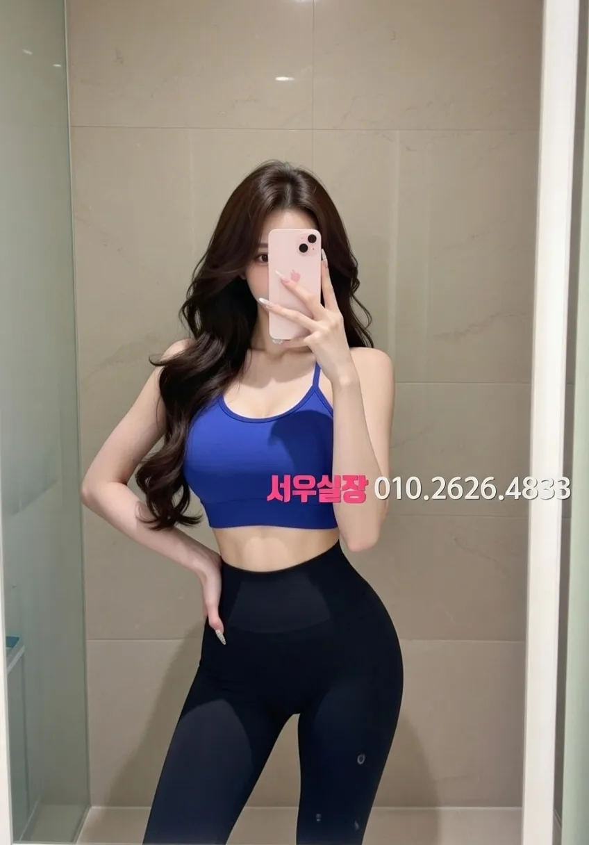 서초 다국적노래방 프리미엄 라인업 26번 프로필