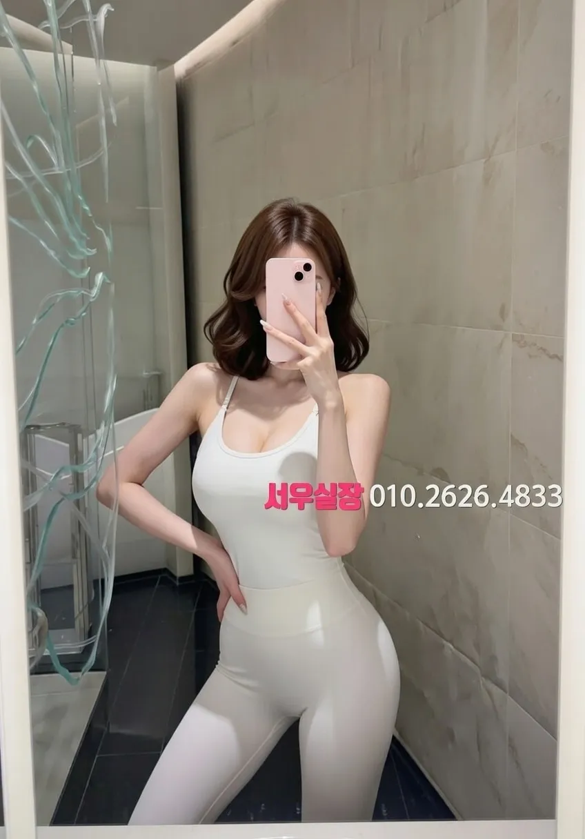 서초 하이퍼블릭 프리미엄 라인업 17번 프로필