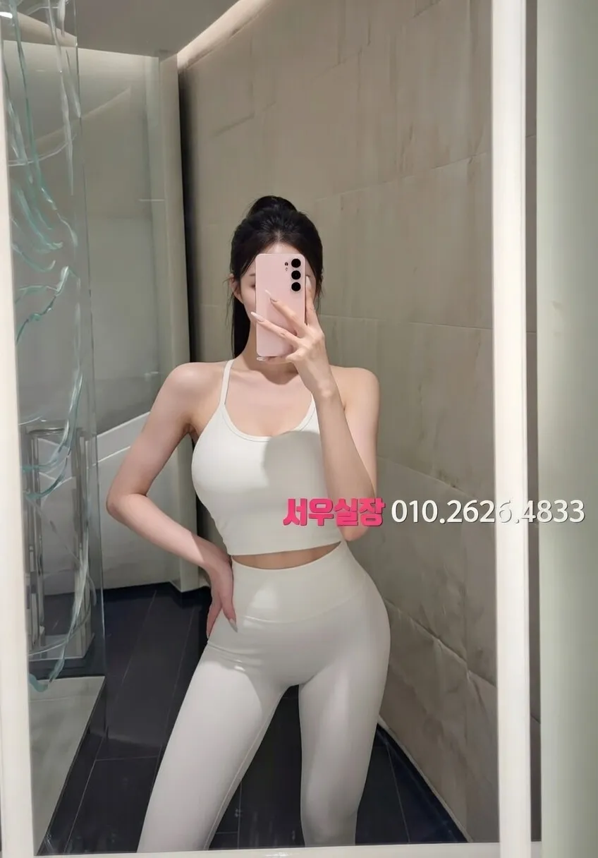 서초 러시아노래방 프리미엄 라인업 33번 프로필