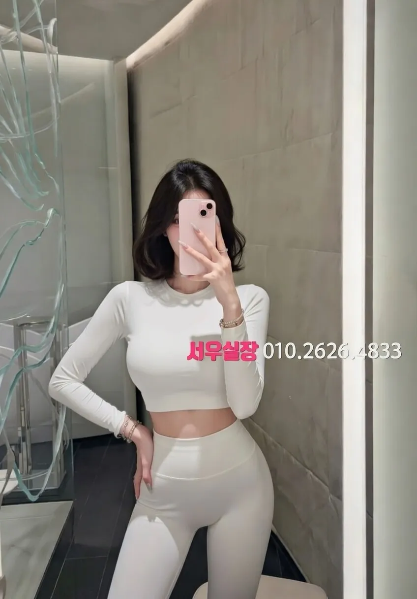 서초 풀살롱 프리미엄 라인업 13번 프로필