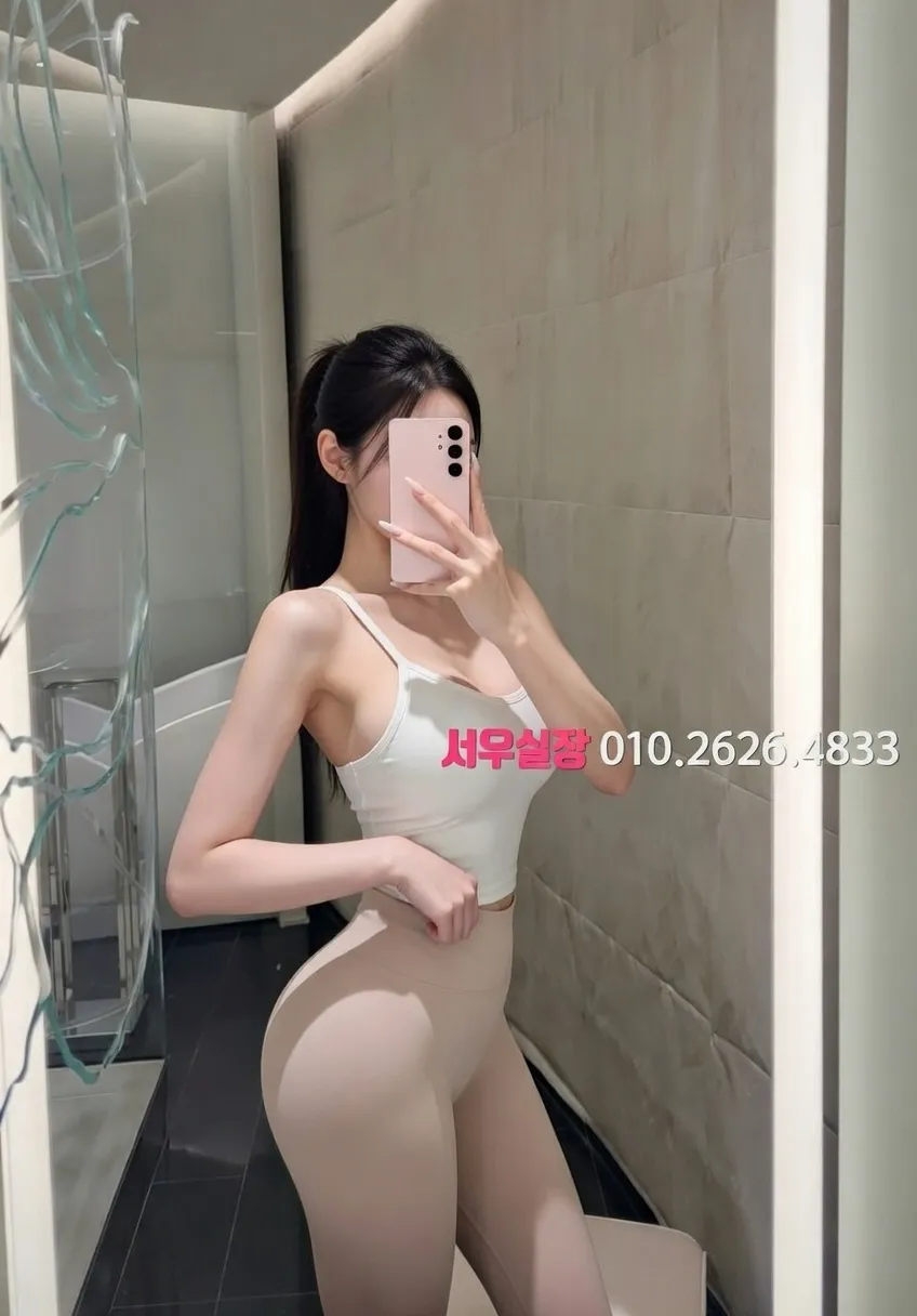 서초 일프로 프리미엄 라인업 18번 프로필