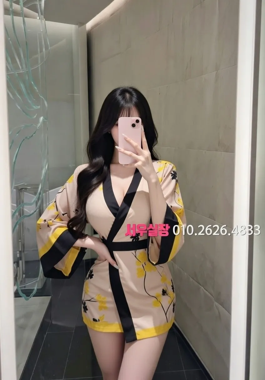 서초 기모노룸 프리미엄 라인업 2번 프로필