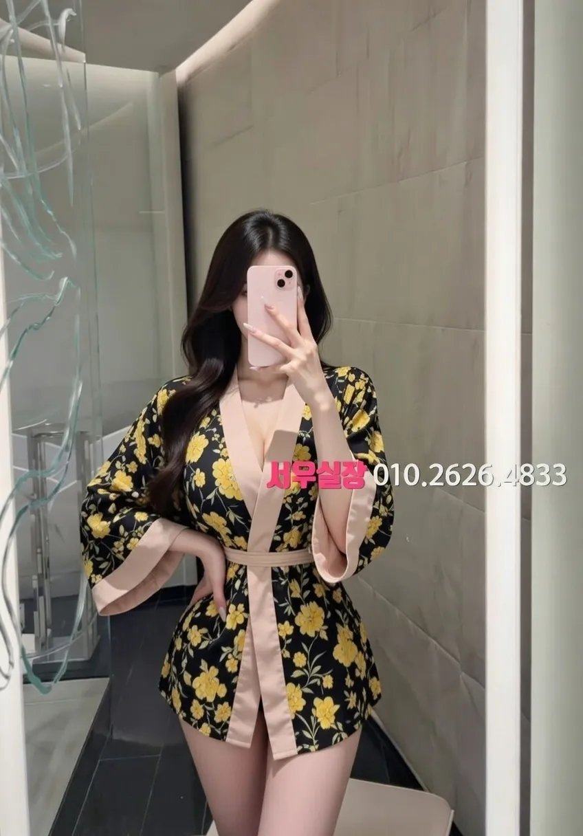 서초 다국적노래방 프리미엄 라인업 4번 프로필