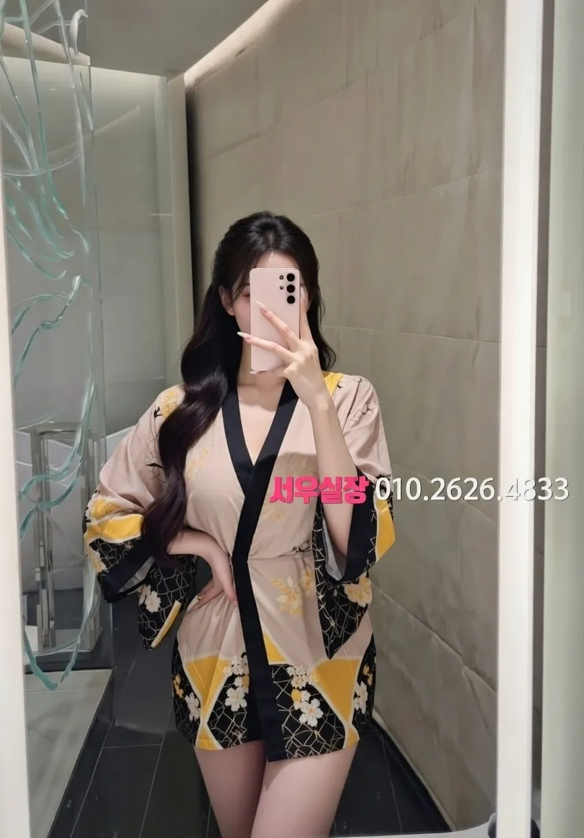 서초 미러룸 프리미엄 라인업 26번 프로필