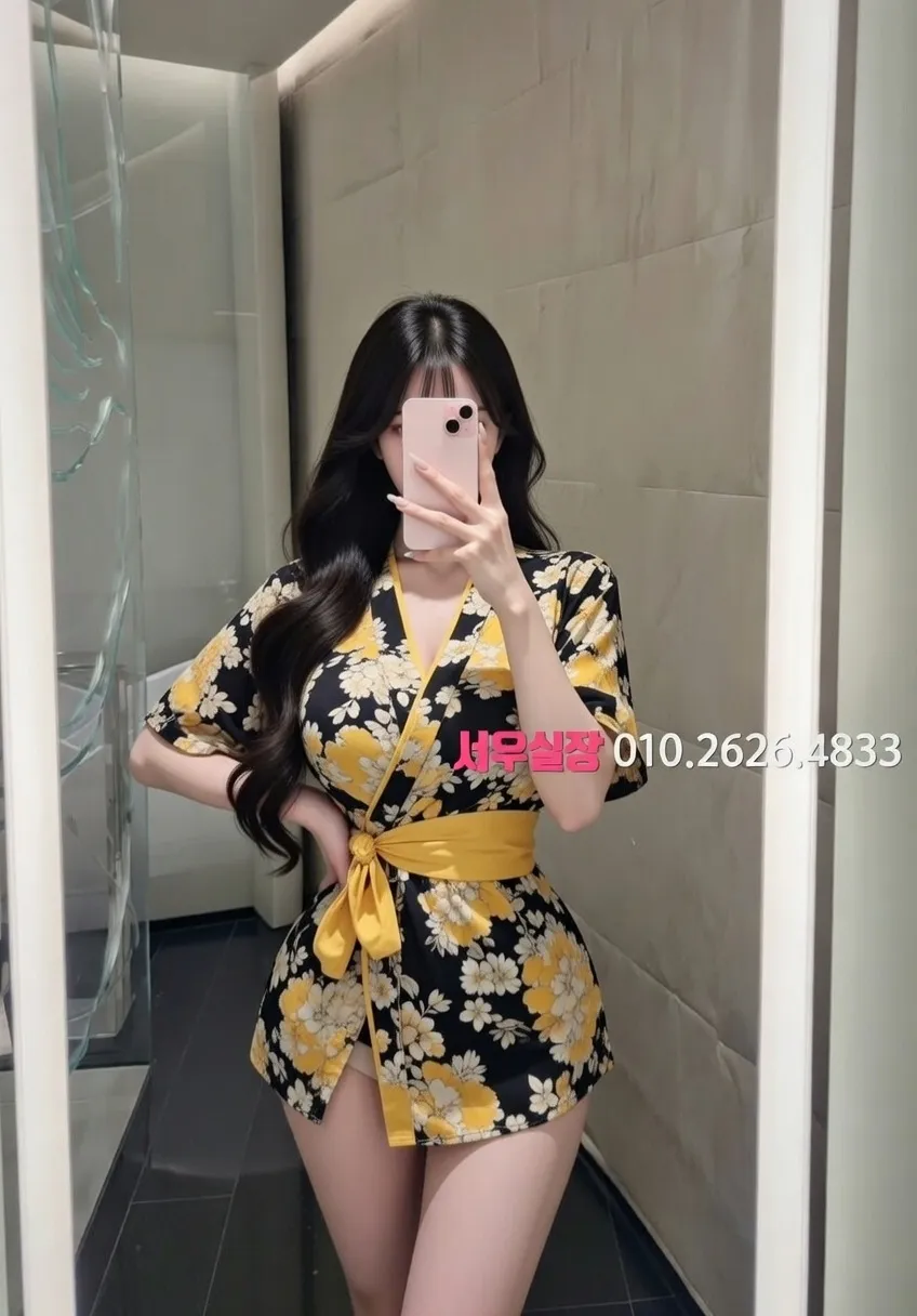 서초 베트남노래방 프리미엄 라인업 5번 프로필