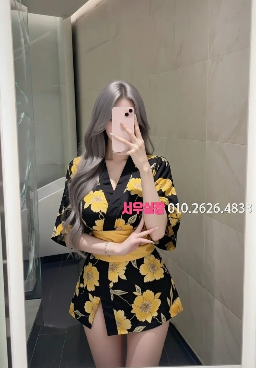 서초 룸싸롱 추천 및 검증된 최상급 프리미엄 업소 스크린샷