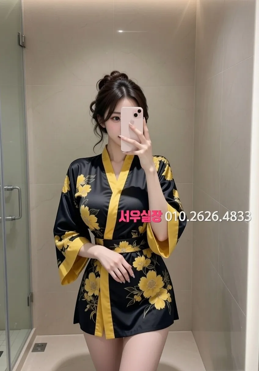 서초 텐프로 프리미엄 라인업 3번 프로필