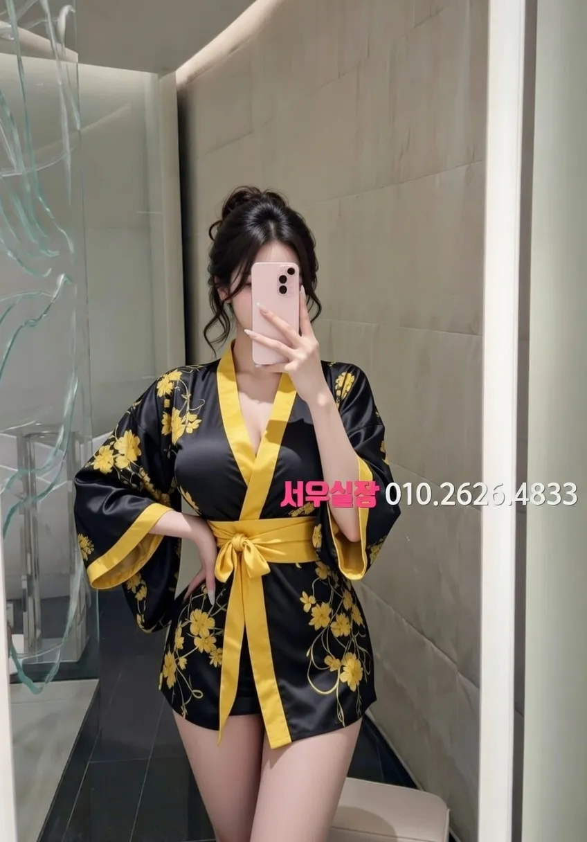 서초 일프로 프리미엄 라인업 37번 프로필