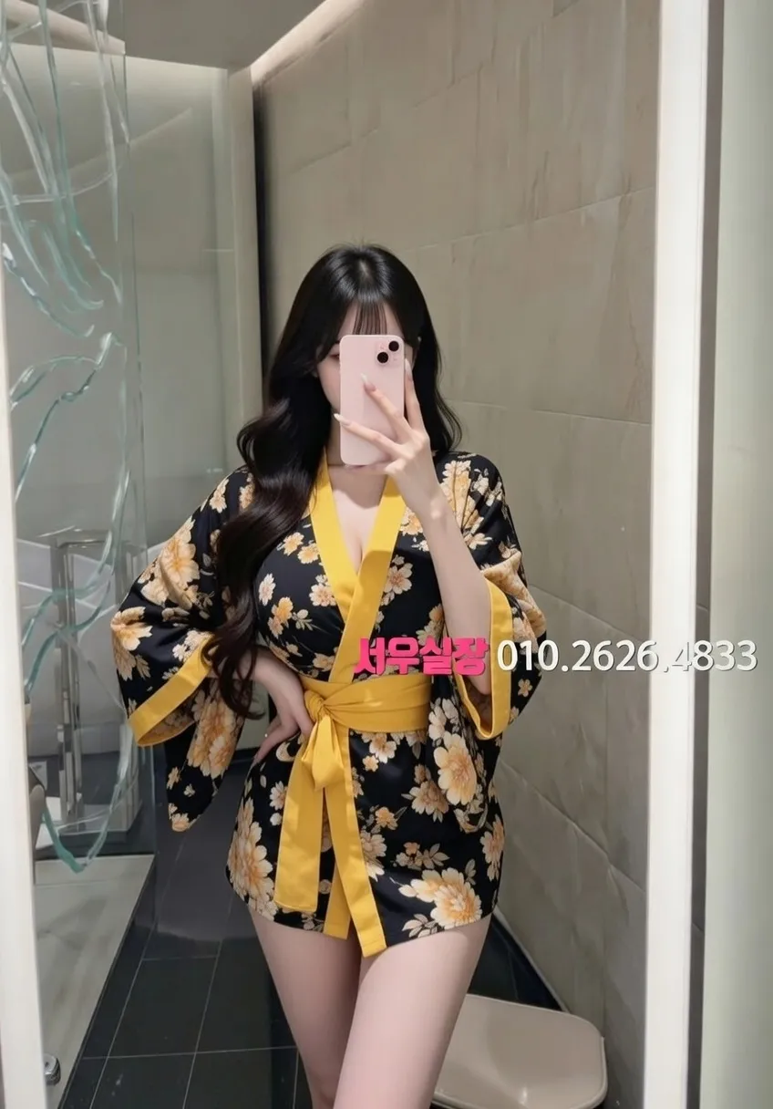 서초 텐프로 추천 및 검증된 최상급 프리미엄 업소 스크린샷