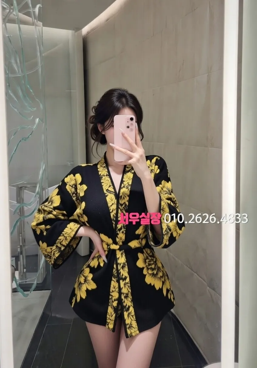 서초 노래방 프리미엄 라인업 12번 프로필