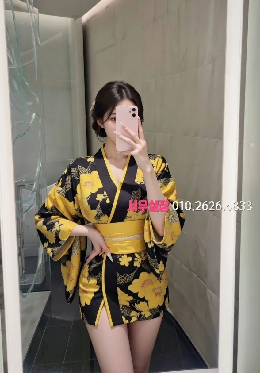 서초 쩜오 프리미엄 라인업 35번 프로필