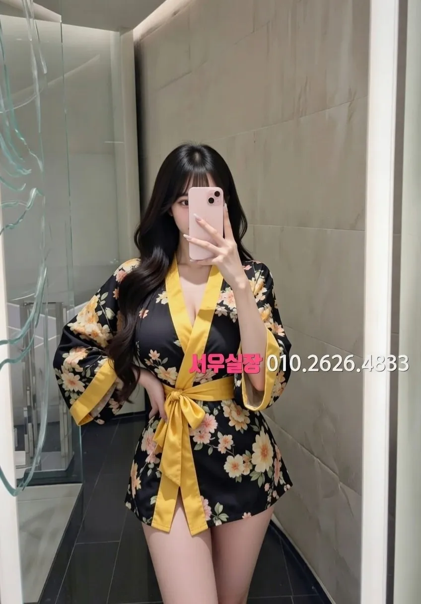 서초 다국적 프리미엄 라인업 39번 프로필