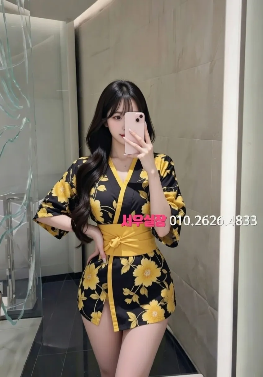 서초 하이쩜오 프리미엄 라인업 31번 프로필