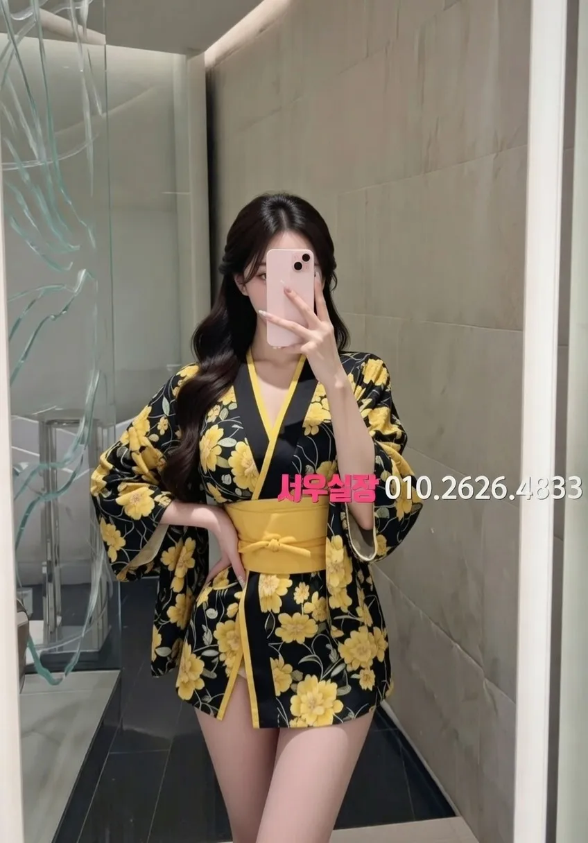 서초 베트남노래방 프리미엄 라인업 30번 프로필