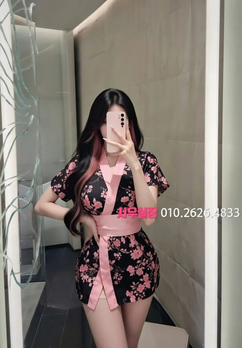 서초 스탠드바 프리미엄 라인업 15번 프로필