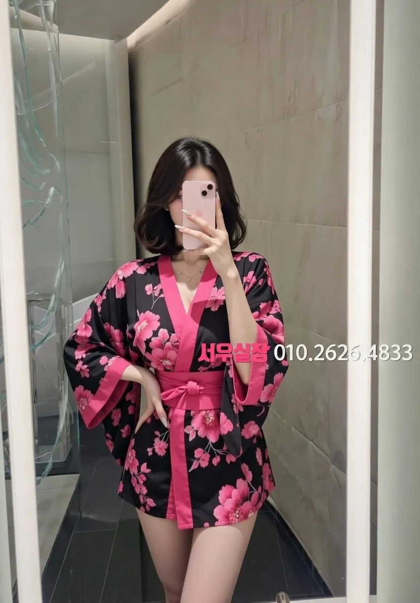 서초 하이쩜오 프리미엄 라인업 5번 프로필