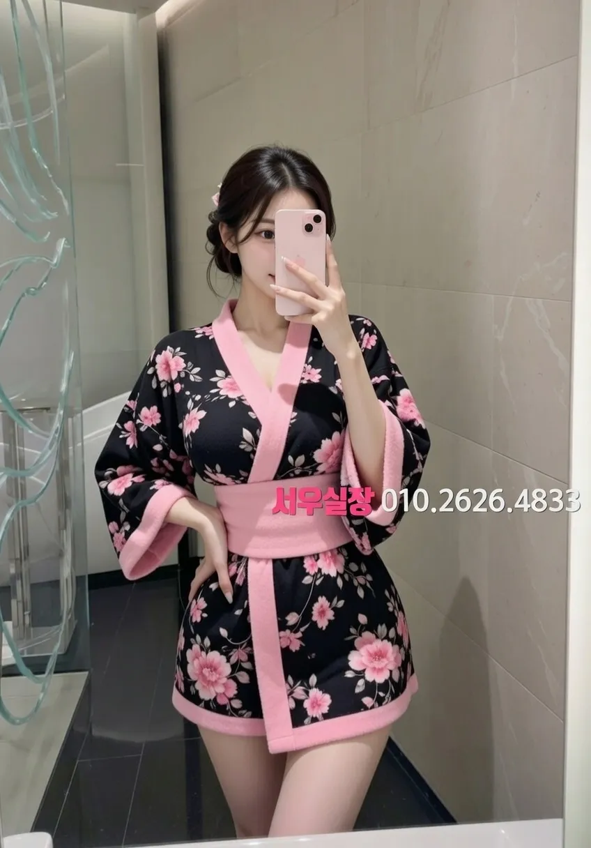 서초 가라오케 추천 및 검증된 최상급 프리미엄 업소 스크린샷