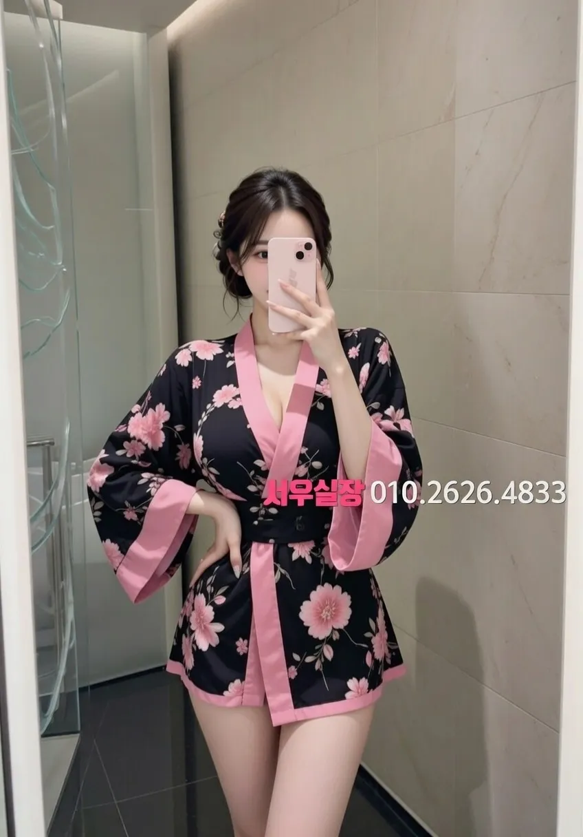 서초 보도 프리미엄 라인업 24번 프로필