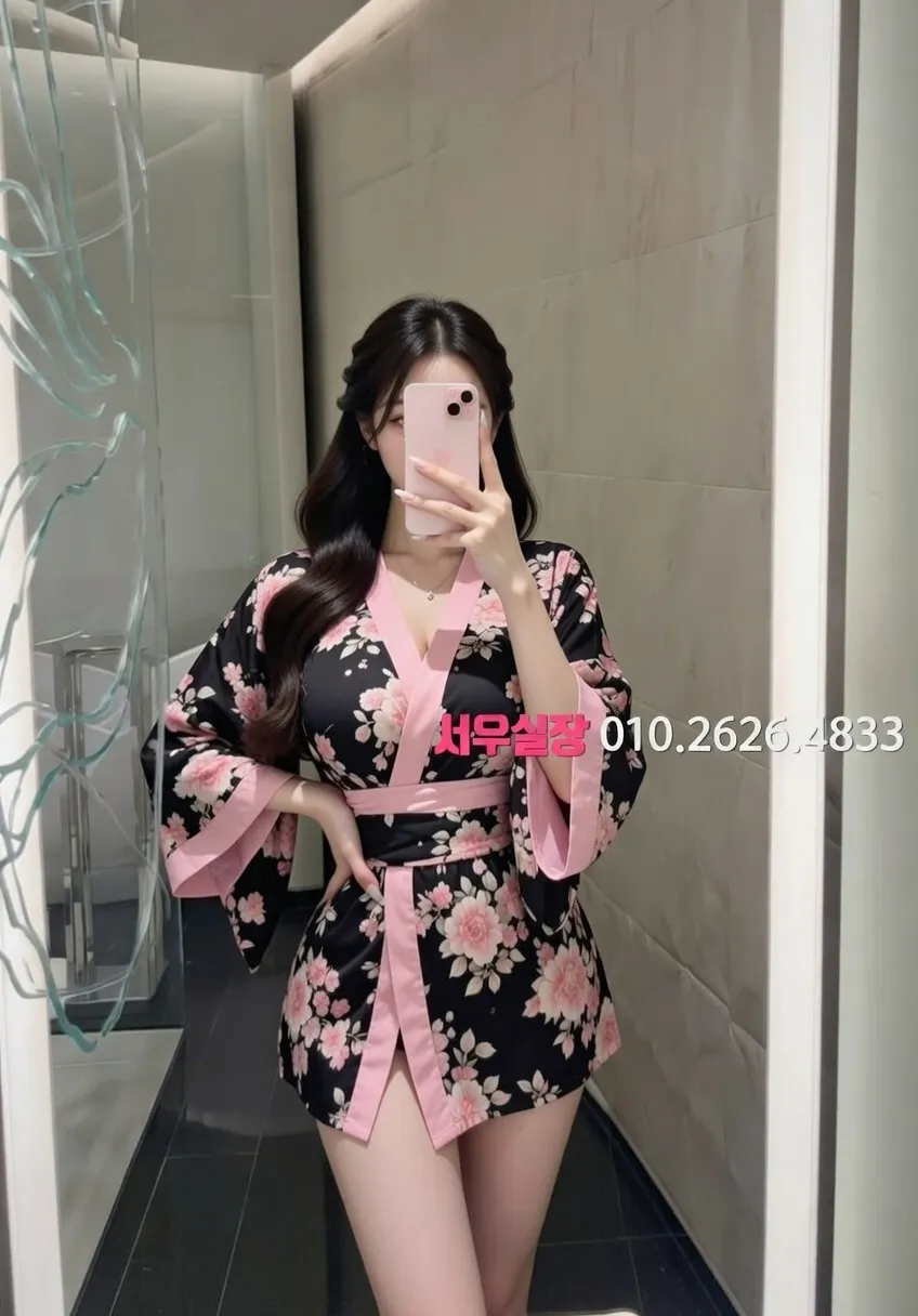 서초 일프로 프리미엄 라인업 39번 프로필