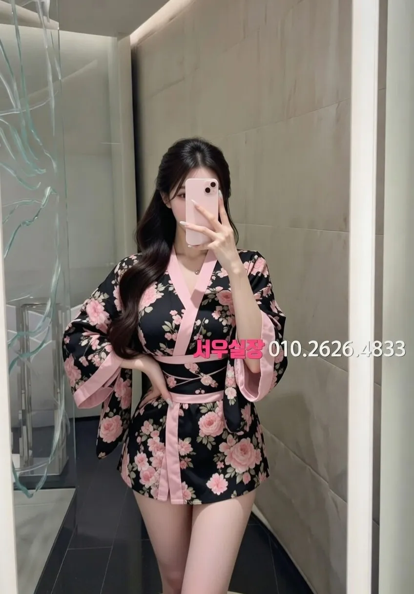 서초 다국적노래방 프리미엄 라인업 18번 프로필