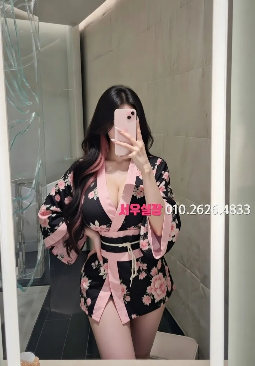 서초 호빠 프리미엄 라인업 29번 프로필