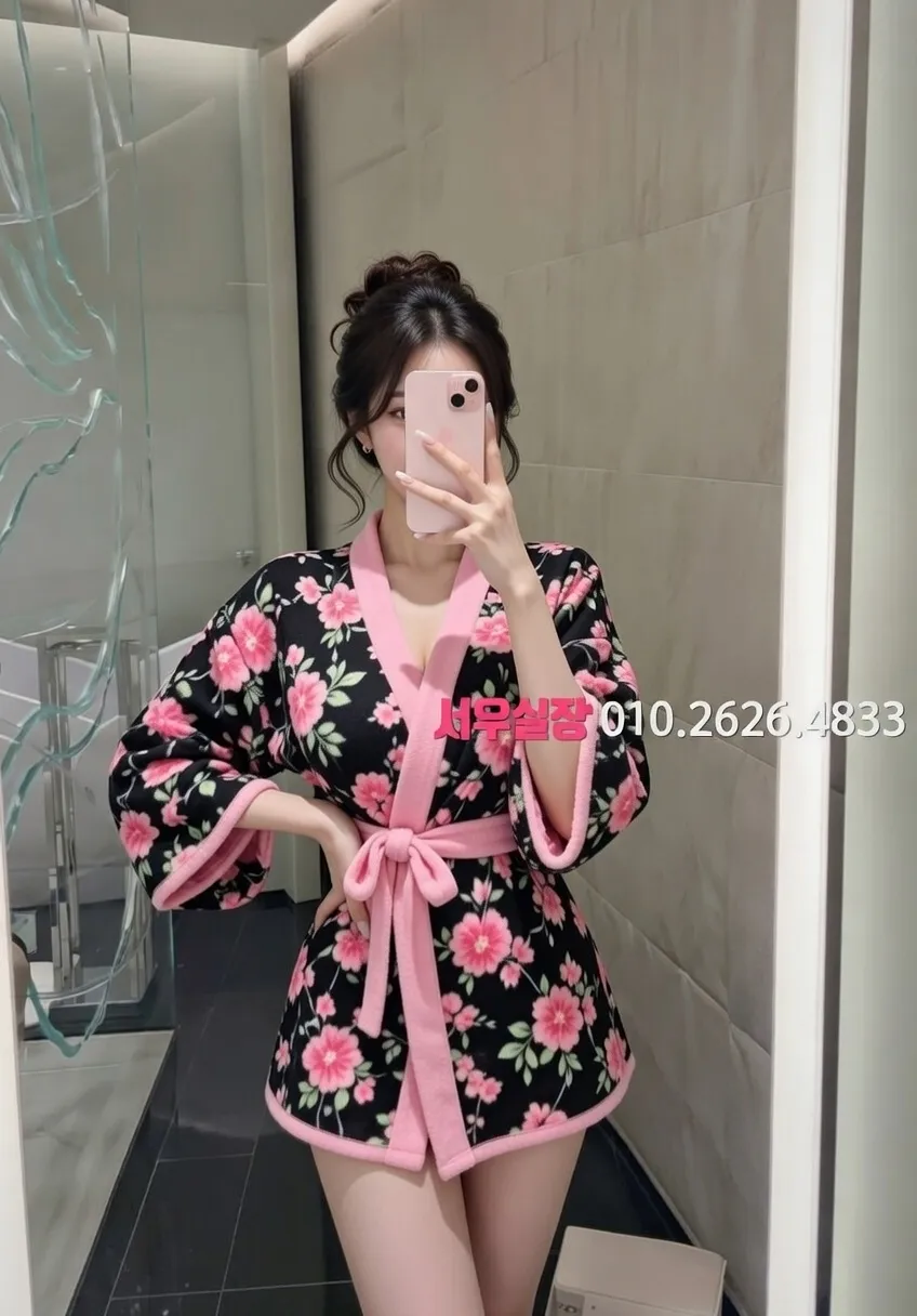 서초 다국적노래방 추천 및 검증된 최상급 프리미엄 업소 스크린샷