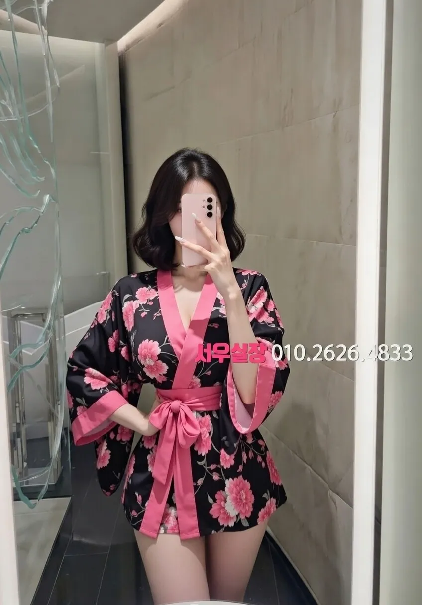 서초 호빠 프리미엄 라인업 16번 프로필