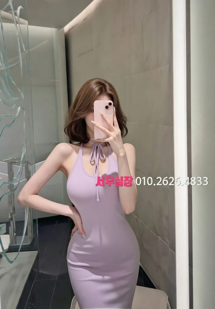 서초 하이퍼블릭 프리미엄 라인업 23번 프로필