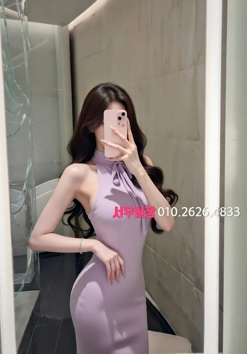 서초 퍼블릭 프리미엄 라인업 1번 프로필