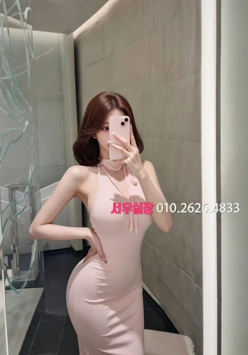 서초 하이퍼블릭 프리미엄 라인업 40번 프로필