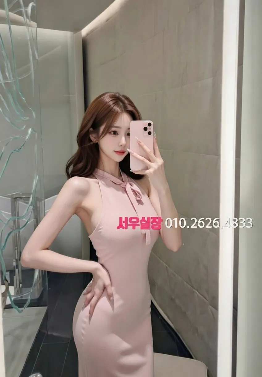 서초 풀살롱 추천 및 검증된 최상급 프리미엄 업소 스크린샷