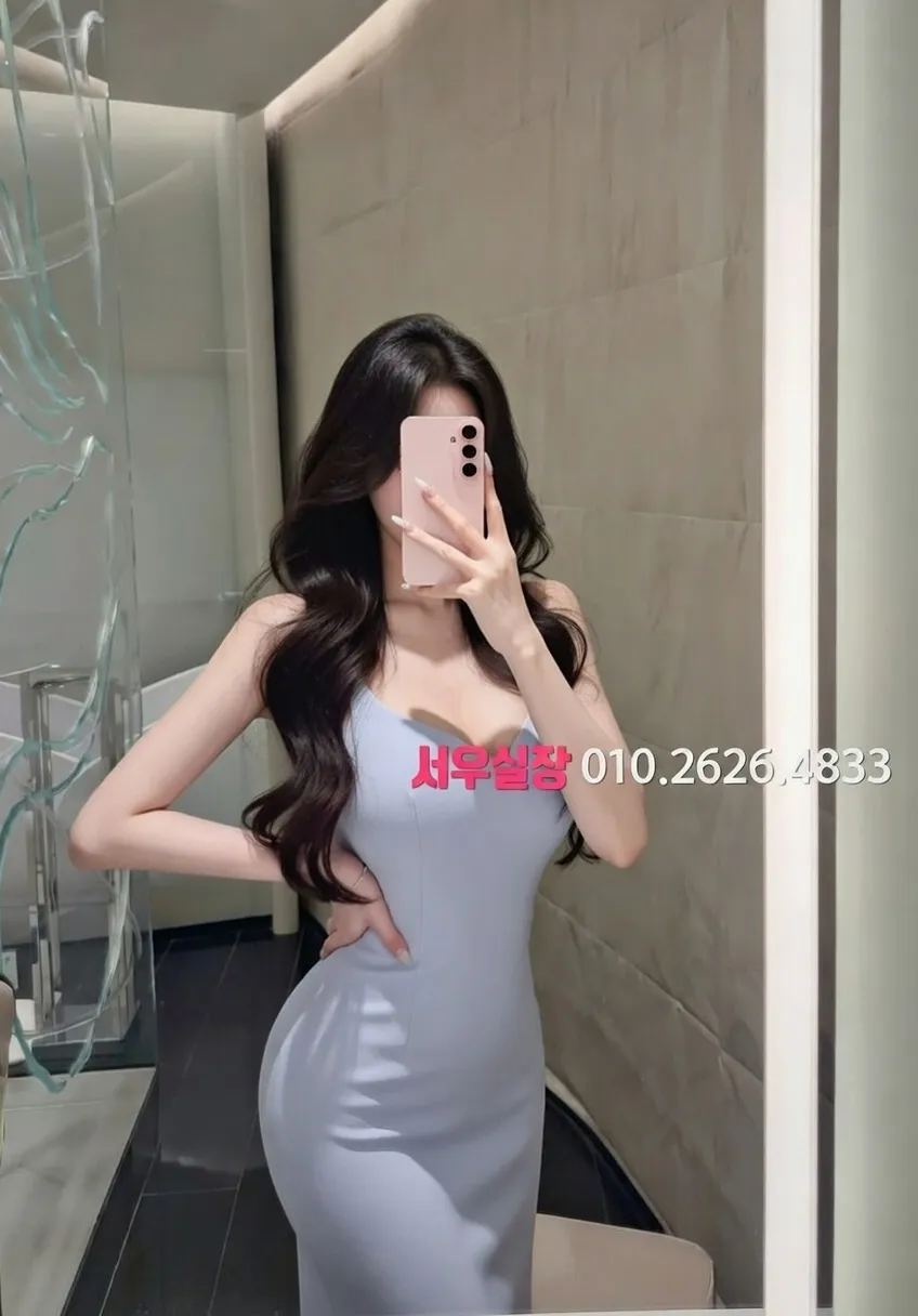 서초 하드코어 프리미엄 라인업 35번 프로필