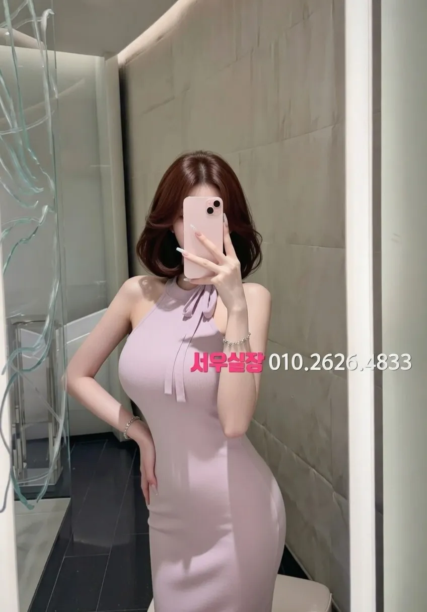 서초 다국적노래클럽 추천 및 검증된 최상급 프리미엄 업소 스크린샷