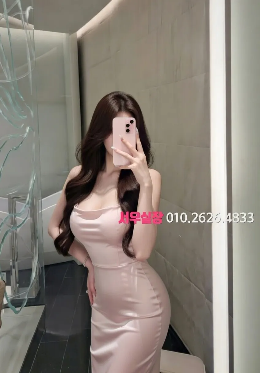 서초 쓰리노 프리미엄 라인업 24번 프로필