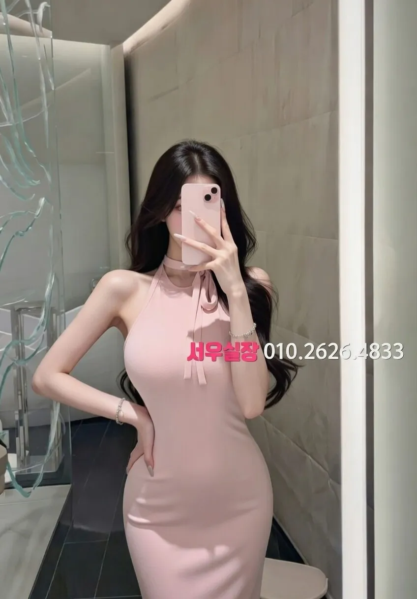 서초 정빠 프리미엄 라인업 38번 프로필