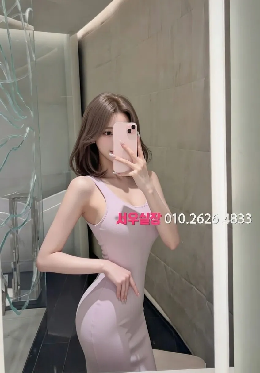 서초 레깅스룸 프리미엄 라인업 22번 프로필