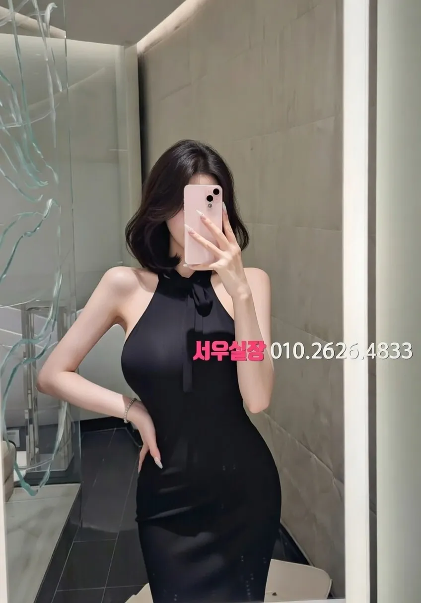 서초 가라오케 프리미엄 라인업 2번 프로필