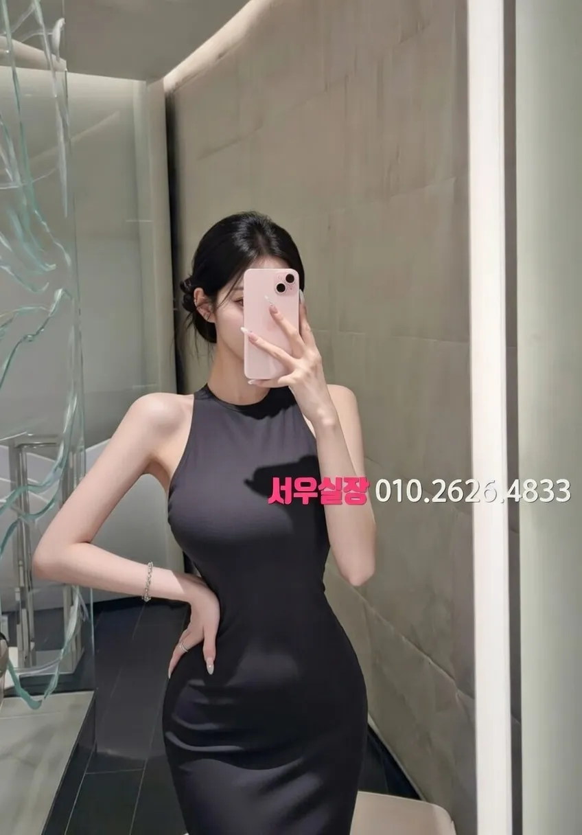 서초 노래빵 프리미엄 라인업 7번 프로필