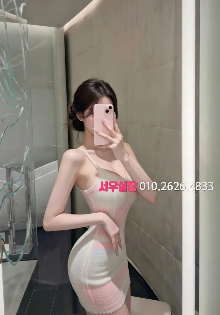 서초 하드코어 프리미엄 라인업 9번 프로필