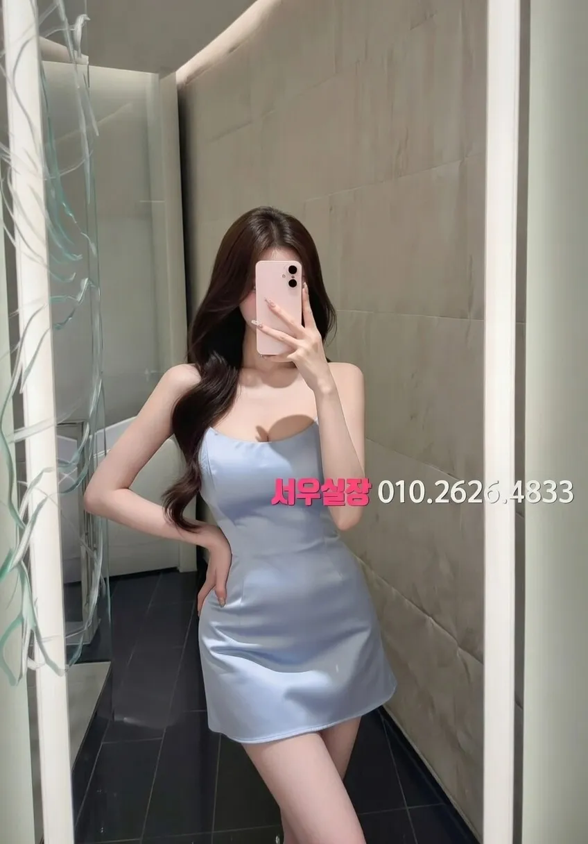 서초 노래방 프리미엄 라인업 5번 프로필