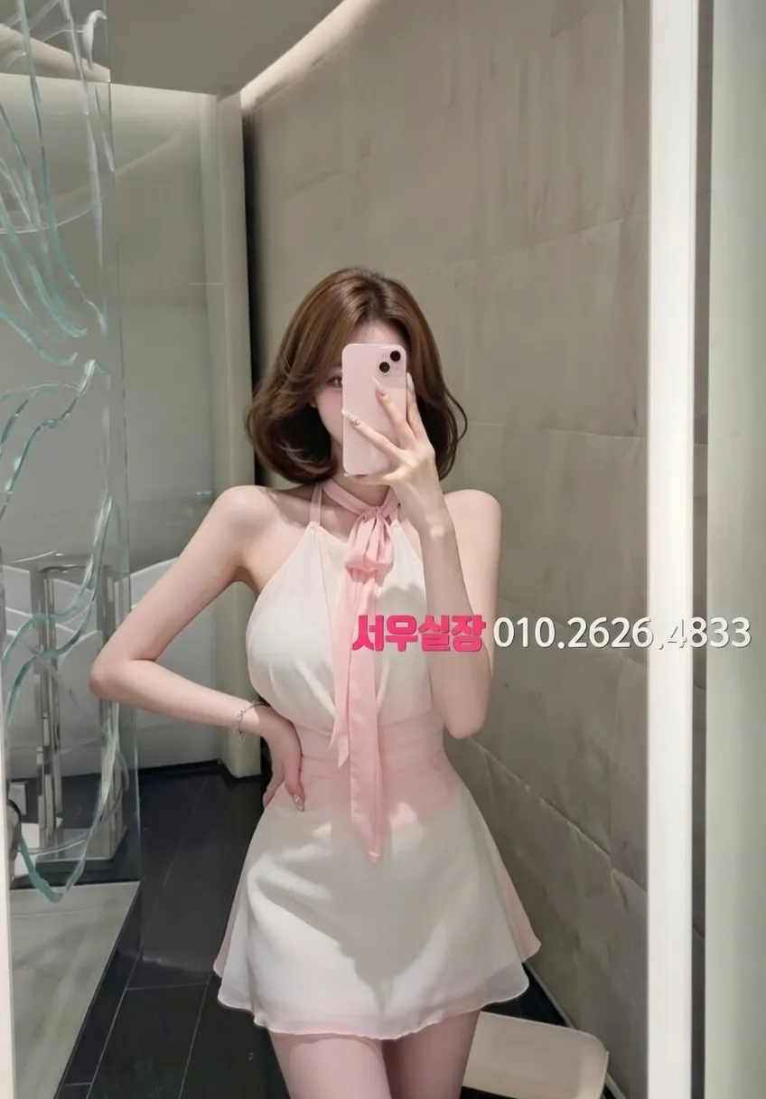 서초 노래방 프리미엄 라인업 11번 프로필